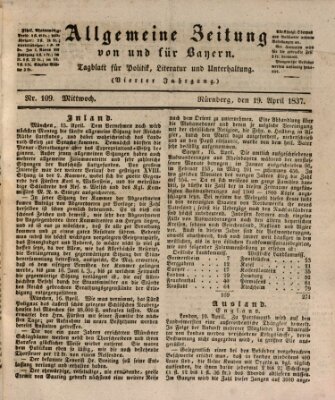 Allgemeine Zeitung von und für Bayern (Fränkischer Kurier) Mittwoch 19. April 1837