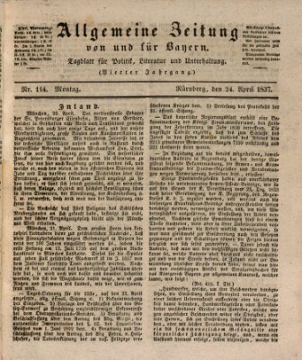 Allgemeine Zeitung von und für Bayern (Fränkischer Kurier) Montag 24. April 1837