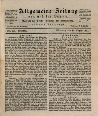 Allgemeine Zeitung von und für Bayern (Fränkischer Kurier) Montag 14. August 1837