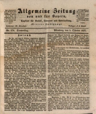 Allgemeine Zeitung von und für Bayern (Fränkischer Kurier) Donnerstag 5. Oktober 1837