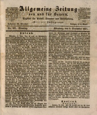 Allgemeine Zeitung von und für Bayern (Fränkischer Kurier) Sonntag 5. November 1837