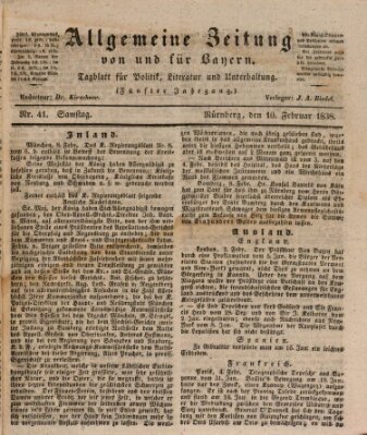 Allgemeine Zeitung von und für Bayern (Fränkischer Kurier) Samstag 10. Februar 1838