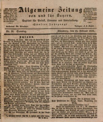 Allgemeine Zeitung von und für Bayern (Fränkischer Kurier) Sonntag 25. Februar 1838