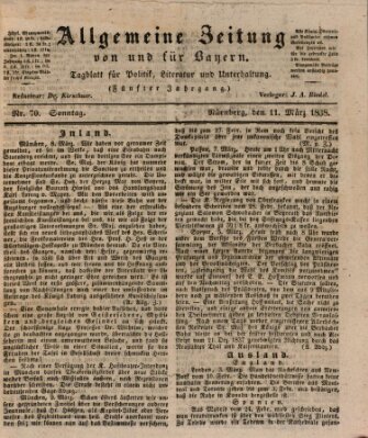 Allgemeine Zeitung von und für Bayern (Fränkischer Kurier) Sonntag 11. März 1838