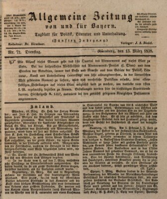 Allgemeine Zeitung von und für Bayern (Fränkischer Kurier) Dienstag 13. März 1838