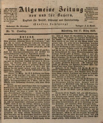 Allgemeine Zeitung von und für Bayern (Fränkischer Kurier) Samstag 17. März 1838