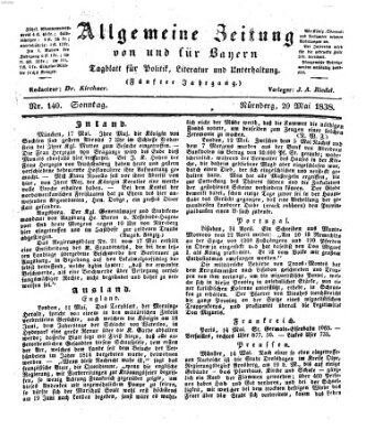 Allgemeine Zeitung von und für Bayern (Fränkischer Kurier) Sonntag 20. Mai 1838