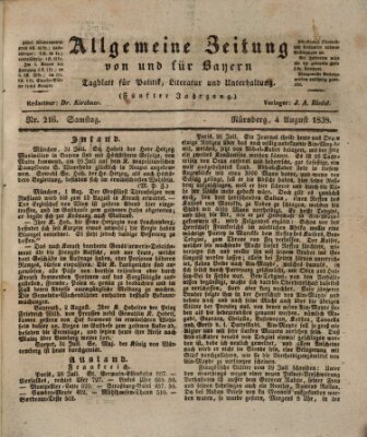 Allgemeine Zeitung von und für Bayern (Fränkischer Kurier) Samstag 4. August 1838