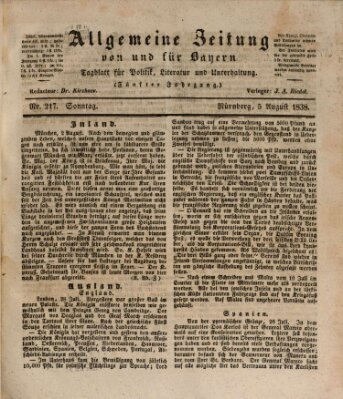 Allgemeine Zeitung von und für Bayern (Fränkischer Kurier) Sonntag 5. August 1838