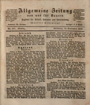 Allgemeine Zeitung von und für Bayern (Fränkischer Kurier) Montag 24. September 1838