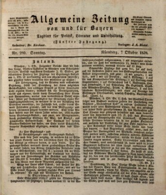 Allgemeine Zeitung von und für Bayern (Fränkischer Kurier) Sonntag 7. Oktober 1838