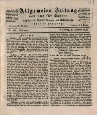 Allgemeine Zeitung von und für Bayern (Fränkischer Kurier) Mittwoch 17. Oktober 1838