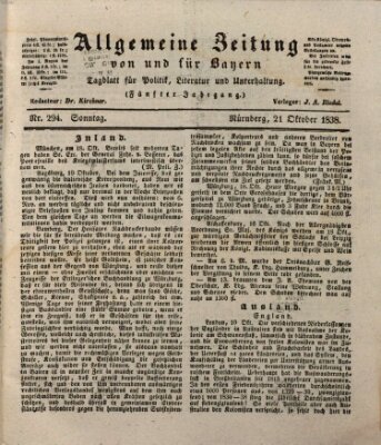 Allgemeine Zeitung von und für Bayern (Fränkischer Kurier) Sonntag 21. Oktober 1838