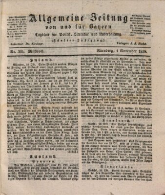 Allgemeine Zeitung von und für Bayern (Fränkischer Kurier) Donnerstag 1. November 1838