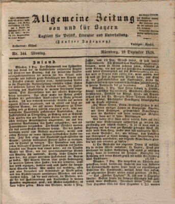 Allgemeine Zeitung von und für Bayern (Fränkischer Kurier) Montag 10. Dezember 1838