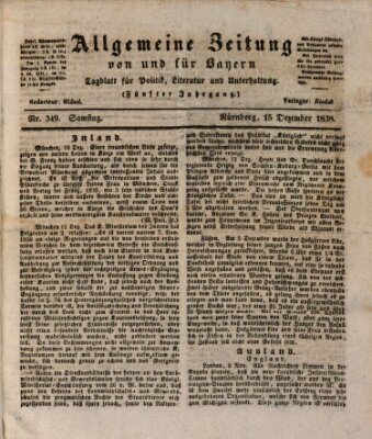 Allgemeine Zeitung von und für Bayern (Fränkischer Kurier) Samstag 15. Dezember 1838