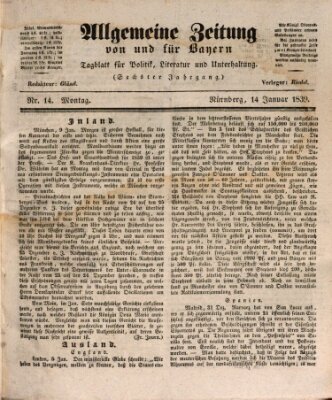 Allgemeine Zeitung von und für Bayern (Fränkischer Kurier) Montag 14. Januar 1839