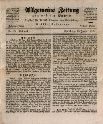 Allgemeine Zeitung von und für Bayern (Fränkischer Kurier) Mittwoch 23. Januar 1839