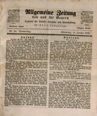 Allgemeine Zeitung von und für Bayern (Fränkischer Kurier) Donnerstag 24. Januar 1839