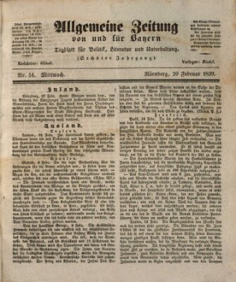 Allgemeine Zeitung von und für Bayern (Fränkischer Kurier) Mittwoch 20. Februar 1839