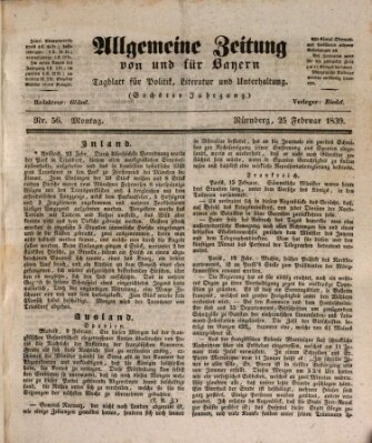 Allgemeine Zeitung von und für Bayern (Fränkischer Kurier) Montag 25. Februar 1839