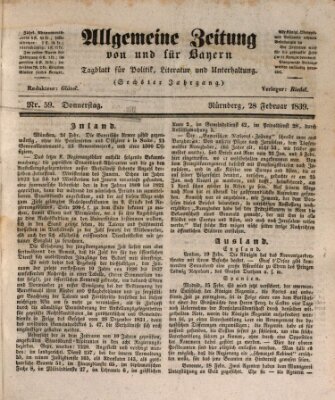 Allgemeine Zeitung von und für Bayern (Fränkischer Kurier) Donnerstag 28. Februar 1839