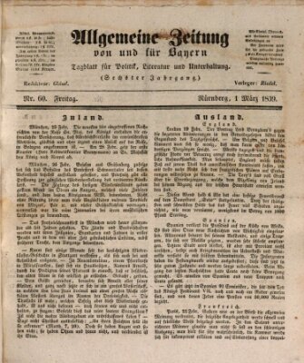 Allgemeine Zeitung von und für Bayern (Fränkischer Kurier) Freitag 1. März 1839