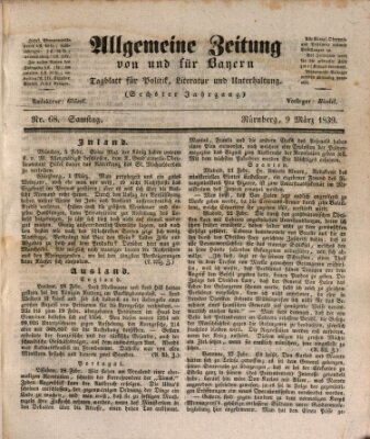 Allgemeine Zeitung von und für Bayern (Fränkischer Kurier) Samstag 9. März 1839