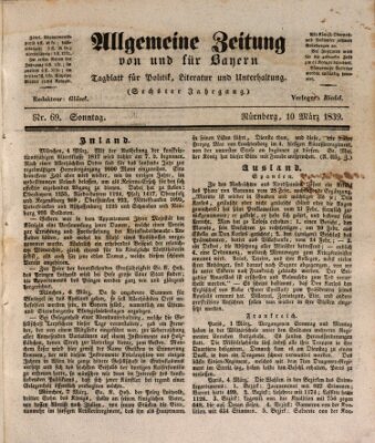 Allgemeine Zeitung von und für Bayern (Fränkischer Kurier) Sonntag 10. März 1839