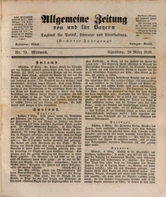 Allgemeine Zeitung von und für Bayern (Fränkischer Kurier) Mittwoch 20. März 1839