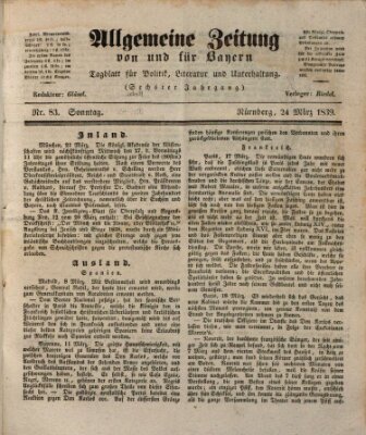 Allgemeine Zeitung von und für Bayern (Fränkischer Kurier) Sonntag 24. März 1839