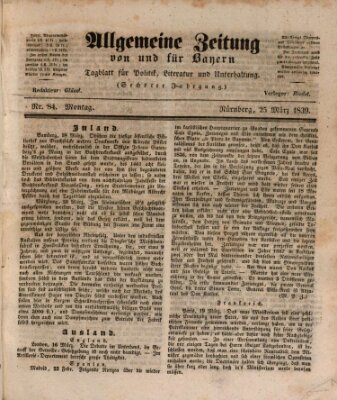 Allgemeine Zeitung von und für Bayern (Fränkischer Kurier) Montag 25. März 1839