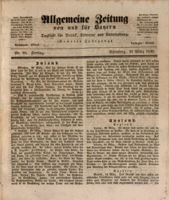 Allgemeine Zeitung von und für Bayern (Fränkischer Kurier) Freitag 29. März 1839