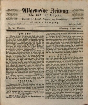 Allgemeine Zeitung von und für Bayern (Fränkischer Kurier) Samstag 6. April 1839