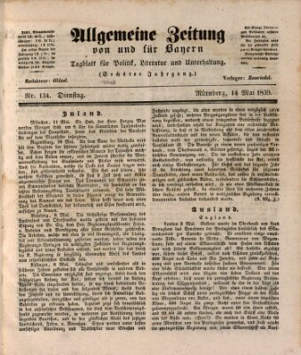 Allgemeine Zeitung von und für Bayern (Fränkischer Kurier) Dienstag 14. Mai 1839