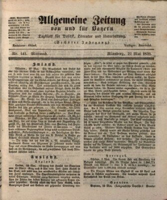 Allgemeine Zeitung von und für Bayern (Fränkischer Kurier) Mittwoch 22. Mai 1839