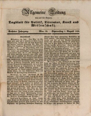 Allgemeine Zeitung von und für Bayern (Fränkischer Kurier) Donnerstag 1. August 1839