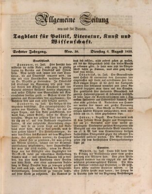 Allgemeine Zeitung von und für Bayern (Fränkischer Kurier) Dienstag 6. August 1839