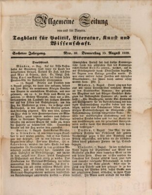 Allgemeine Zeitung von und für Bayern (Fränkischer Kurier) Donnerstag 15. August 1839