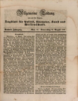 Allgemeine Zeitung von und für Bayern (Fränkischer Kurier) Donnerstag 29. August 1839