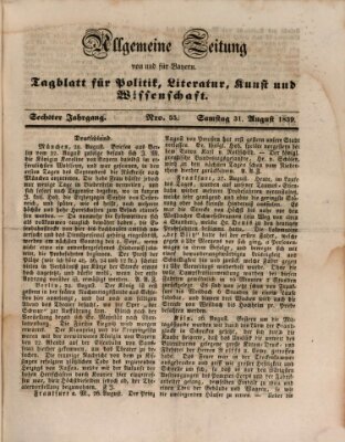 Allgemeine Zeitung von und für Bayern (Fränkischer Kurier) Samstag 31. August 1839