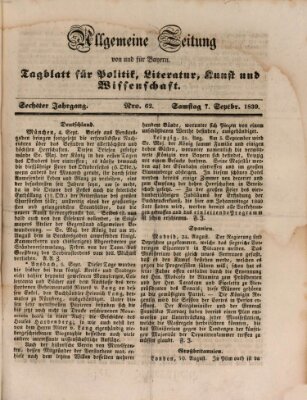 Allgemeine Zeitung von und für Bayern (Fränkischer Kurier) Samstag 7. September 1839