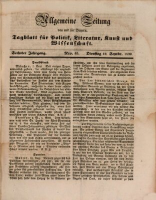 Allgemeine Zeitung von und für Bayern (Fränkischer Kurier) Dienstag 10. September 1839