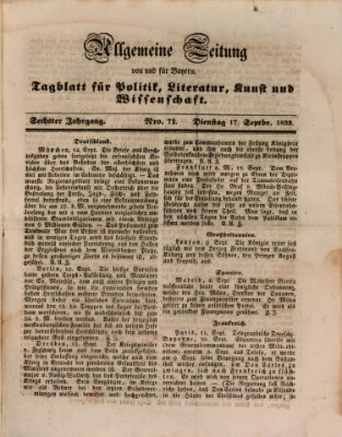 Allgemeine Zeitung von und für Bayern (Fränkischer Kurier) Dienstag 17. September 1839