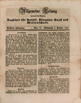 Allgemeine Zeitung von und für Bayern (Fränkischer Kurier) Mittwoch 18. September 1839