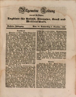 Allgemeine Zeitung von und für Bayern (Fränkischer Kurier) Donnerstag 3. Oktober 1839