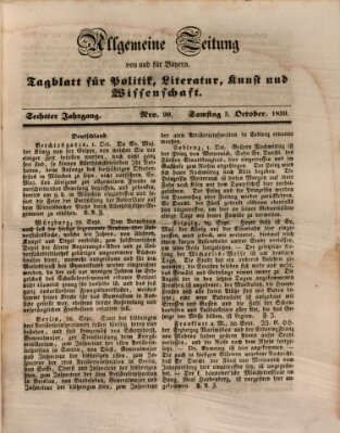 Allgemeine Zeitung von und für Bayern (Fränkischer Kurier) Samstag 5. Oktober 1839