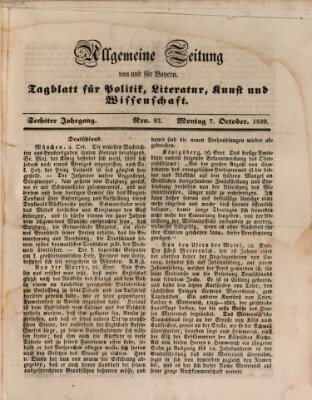 Allgemeine Zeitung von und für Bayern (Fränkischer Kurier) Montag 7. Oktober 1839