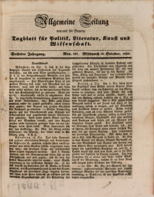 Allgemeine Zeitung von und für Bayern (Fränkischer Kurier) Mittwoch 16. Oktober 1839