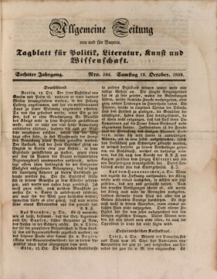 Allgemeine Zeitung von und für Bayern (Fränkischer Kurier) Samstag 19. Oktober 1839